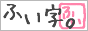 ӂ.gif